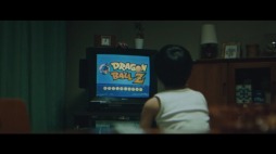 ���������꡼ No.004�Υ���ͥ������ / �Ȥ���Ϥ��ȡɤ����������󤬿��ˤ��ߤ롣�֥ɥ饴��ܡ���Z KAKAROT�פΥ��ڥ����PV���ͤ�Ϥߤ�ʡ�¹������פ�����