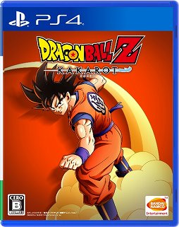 ドラゴンボール Z Kakarot カカロットクイズチャレンジ キャンペーンが実施