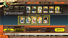 ꡼ No.006Υͥ / ֥ɥ饴ܡ Z KAKAROTסڤ֥ɥ饴ܡ ɥꥢפμޤ̵åץǡȤ»