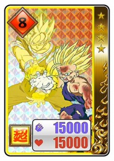 ꡼ No.006 | ֥ɥ饴ܡZ KAKAROTפDLCɲåʥꥪ-TRUNKS- ˾Ρɤ2021ǯƤۿɥꥢVol.239˼