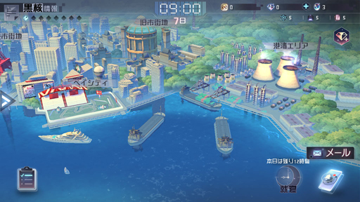 ꡼ No.012Υͥ / ס˴롤줬ޥǥRPGֱʱμפǷ֤ޤǤ7