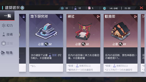 ꡼ No.017Υͥ / ס˴롤줬ޥǥRPGֱʱμפǷ֤ޤǤ7