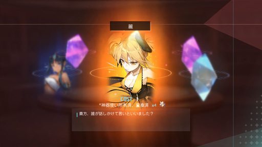 ꡼ No.022Υͥ / ס˴롤줬ޥǥRPGֱʱμפǷ֤ޤǤ7