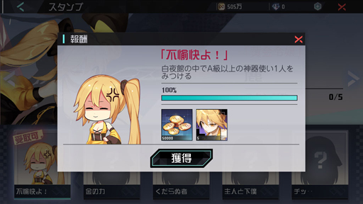 ꡼ No.028Υͥ / ס˴롤줬ޥǥRPGֱʱμפǷ֤ޤǤ7