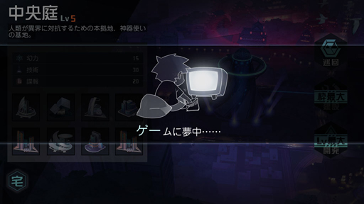 ꡼ No.032Υͥ / ס˴롤줬ޥǥRPGֱʱμפǷ֤ޤǤ7