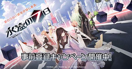 ꡼ No.001Υͥ / ֱʱμפθȤץ󡣻ϿڡγϤ˲äơ2ܤAndroidɦ¥ƥȼ»ܤ餫