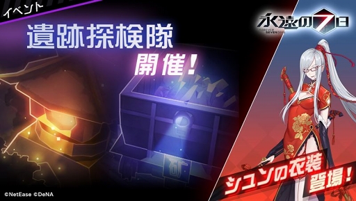 ꡼ No.001 | ֱʱμס٥ȡְõפ󽷤˥οֱֲŷפо