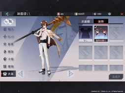 ꡼ No.006 | ֱʱμס٥ȡְõפ󽷤˥οֱֲŷפо