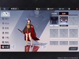 ꡼ No.007 | ֱʱμס٥ȡְõפ󽷤˥οֱֲŷפо