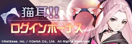 ꡼ No.001Υͥ / ֱʱμסA󥯿Ȥ˶פ֤ˤǤ륤٥ȡ֤ܤáפ