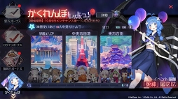 ꡼ No.004Υͥ / ֱʱμסA󥯿Ȥ˶פ֤ˤǤ륤٥ȡ֤ܤáפ