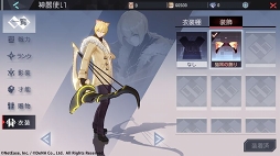 ꡼ No.007Υͥ / ֱʱμסA󥯿Ȥ˶פ֤ˤǤ륤٥ȡ֤ܤáפ