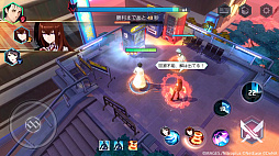 画像ギャラリー No.008のサムネイル画像 / 「永遠の七日」で「STEINS;GATE」のコラボイベントがスタート。「岡部倫太郎」を仲間にできるログインボーナスを実施中