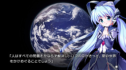 ꡼ No.001 | planetarianʤۤΤ 