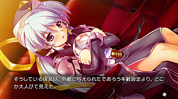 planetarian〜ちいさなほしのゆめ〜