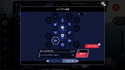 ꡼ No.008 | ֥֥ץƥ פSwitchۿ