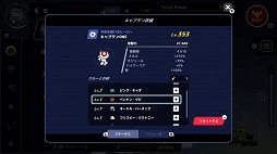 ꡼ No.010 | ֥֥ץƥ פSwitchۿ