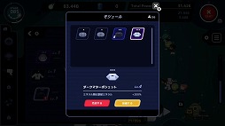 ꡼ No.011 | ֥֥ץƥ פSwitchۿ