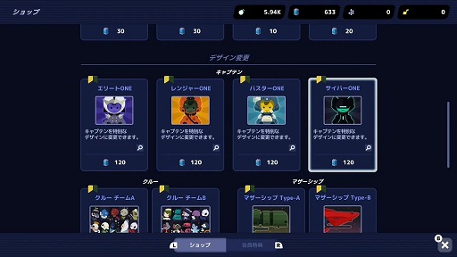 ꡼ No.012 | ֥֥ץƥ פSwitchۿ