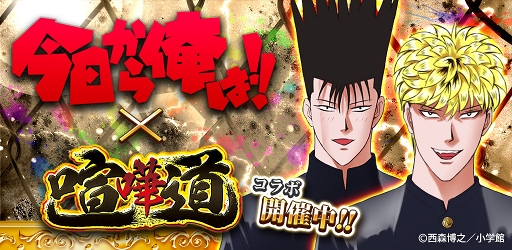 ꡼ No.001Υͥ / RPGַƻ -Ԣ-סֺ̡鲶!!פȤΥܤ»