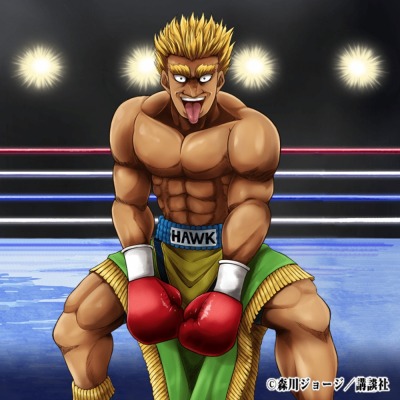 画像ギャラリー No.005のサムネイル画像 / 「喧嘩道」が「はじめの一歩」とのコラボレーションを6月14日より実施