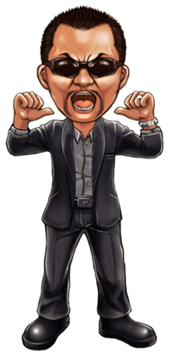 画像ギャラリー No.006のサムネイル画像 / 「喧嘩道」と蝶野正洋さんのコラボイベントが8月9日よりスタート