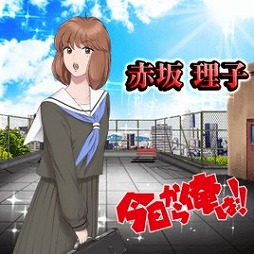 画像ギャラリー No.007のサムネイル画像 / 「喧嘩道」,漫画・今日から俺は!!とのコラボ第2弾が7月10日から開催