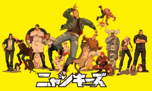 画像ギャラリー No.004のサムネイル画像 / TTXgames,「KENKA-DO METAVERSE」のキャラクターデザイナーに岡田淳司氏を起用