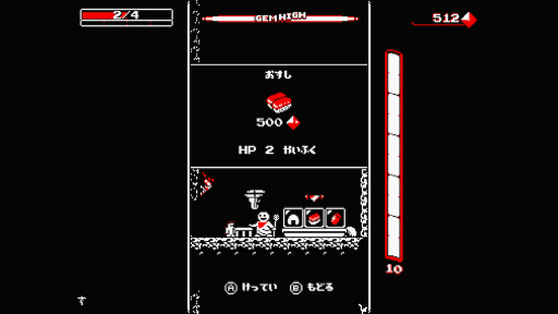 ꡼ No.007 | 2000߰㤨롪 ǯǯϤˤSwitchȥ롣äȳڤΤ顤äͷ٤Τޤ