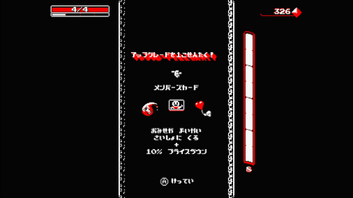 ꡼ No.008 | 2000߰㤨롪 ǯǯϤˤSwitchȥ롣äȳڤΤ顤äͷ٤Τޤ