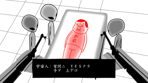 ꡼ No.013 | 2000߰㤨롪 ǯǯϤˤSwitchȥ롣äȳڤΤ顤äͷ٤Τޤ