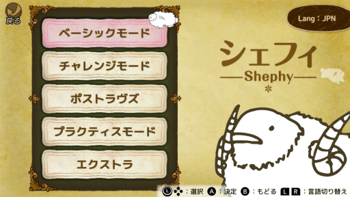 ꡼ No.015 | 2000߰㤨롪 ǯǯϤˤSwitchȥ롣äȳڤΤ顤äͷ٤Τޤ