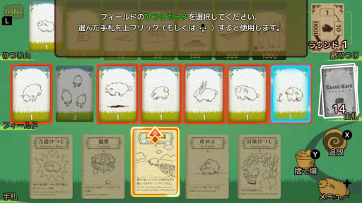 ꡼ No.018 | 2000߰㤨롪 ǯǯϤˤSwitchȥ롣äȳڤΤ顤äͷ٤Τޤ