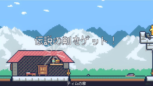 ꡼ No.020 | 2000߰㤨롪 ǯǯϤˤSwitchȥ롣äȳڤΤ顤äͷ٤Τޤ