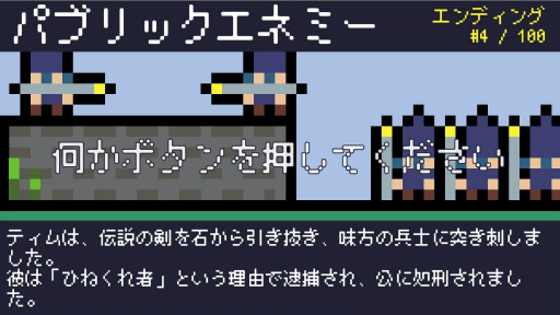 ꡼ No.021 | 2000߰㤨롪 ǯǯϤˤSwitchȥ롣äȳڤΤ顤äͷ٤Τޤ