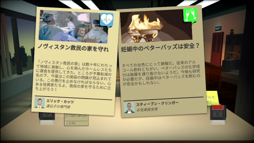 ꡼ No.049 | 2000߰㤨롪 ǯǯϤˤSwitchȥ롣äȳڤΤ顤äͷ٤Τޤ