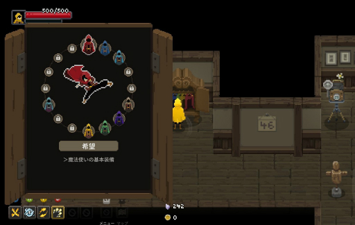 ꡼ No.057 | 2000߰㤨롪 ǯǯϤˤSwitchȥ롣äȳڤΤ顤äͷ٤Τޤ