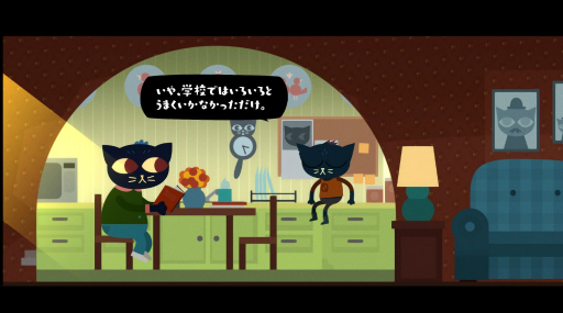 ꡼ No.061 | 2000߰㤨롪 ǯǯϤˤSwitchȥ롣äȳڤΤ顤äͷ٤Τޤ