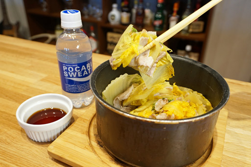 ꡼ No.013Υͥ / ΥܥեMenu 002֥Сեפåܡ륭åʤߤ˴ñ