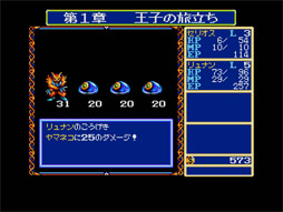 画像ギャラリー No.010のサムネイル画像 / 俺のコラボカフェ:Menu 010 「ドラゴンスレイヤー英雄伝説」のセリオス王子が好きな「ビーフシチュー」に挑戦。スライムいじめの後はこれ