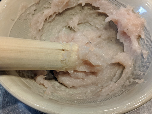 ���������꡼ No.005�Υ���ͥ������ / ���Υ���ܥ��ե���Menu 013 �֥ѥ�åѥ�åѡ��ס��˥�ȥ������Υ����ա��ɥ���������̣�����Ƹ�