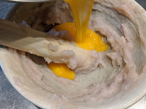 ���������꡼ No.006�Υ���ͥ������ / ���Υ���ܥ��ե���Menu 013 �֥ѥ�åѥ�åѡ��ס��˥�ȥ������Υ����ա��ɥ���������̣�����Ƹ�