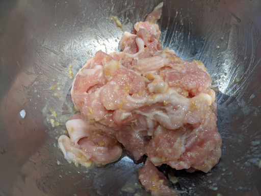 ꡼ No.002Υͥ / ΥܥեMenu 020 ζǡ7פ臘ˤ䤹ڽ̣