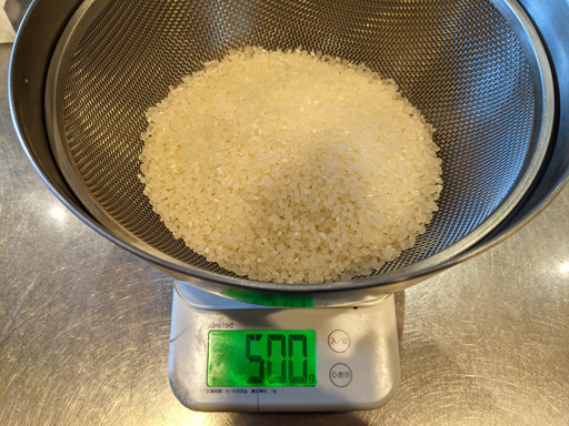 画像ギャラリー No.001のサムネイル画像 / 俺のコラボカフェ:Menu 021 「天穂のサクナヒメ」の発売前にマスターしたい米の炊き方