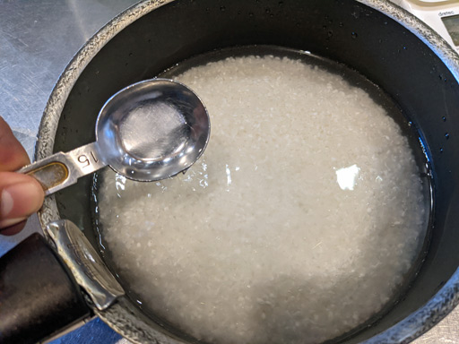 画像ギャラリー No.005のサムネイル画像 / 俺のコラボカフェ:Menu 021 「天穂のサクナヒメ」の発売前にマスターしたい米の炊き方