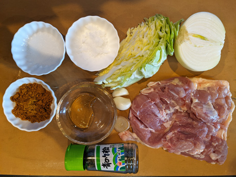 画像ギャラリー No.001のサムネイル画像 / 俺のコラボカフェ:Menu 027 リメイク版「月姫」の発売が待ちきれない! シエル先輩に食べてほしい「バターチキンカレー」