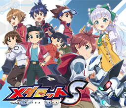 画像ギャラリー No.005のサムネイル画像 / 俺のコラボカフェ:Menu 031 メダロットシリーズの「カツカレーうどん定食」はカツカレーとうどんなのか,カツとカレーうどんなのかを考える