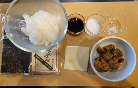 画像ギャラリー No.001のサムネイル画像 / 俺のコラボカフェ:Menu 032 「黒い砂漠」とコラボしたCa va(サヴァ)?缶で作る,ツヤのある黒サバ寿司