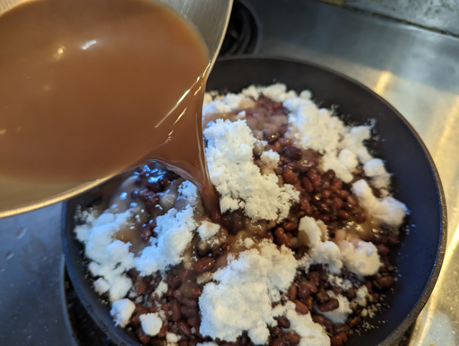 ꡼ No.004Υͥ / KanonפSwitchǤȯ䤵Τǰơ˾ΤƤ롣ΥܥեMenu 049