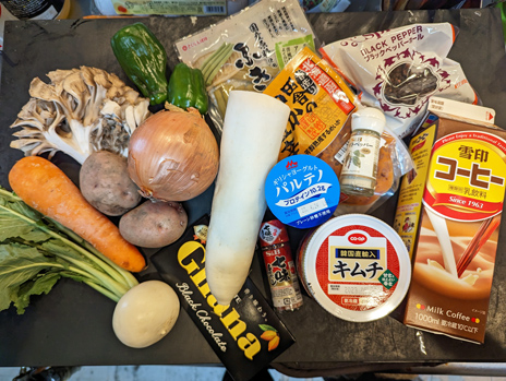 ꡼ No.002Υͥ / ֥ڥ륽4פ˽ФƤʪX̾Ρ֥ɥ󥫥졼פ̣ΥܥեMenu 051